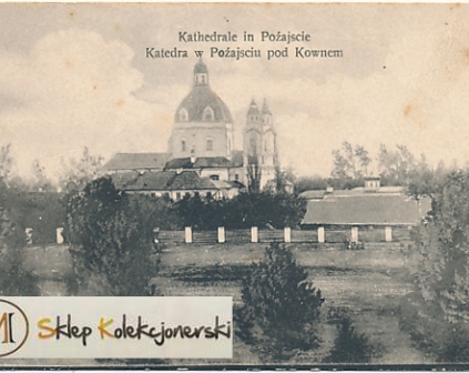 Pożajście, Kowno Katedra 1918r
