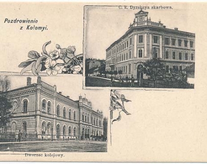 Kołomyja Dworzec kolejowy, Dyrekcja skarbowa 1900r