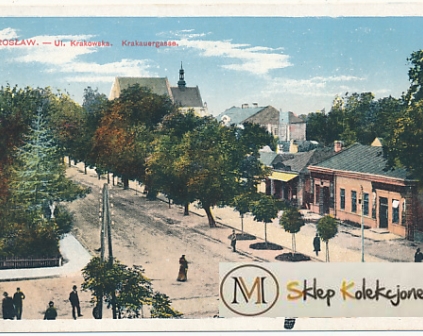 Jarosław Ulica Krakowska
