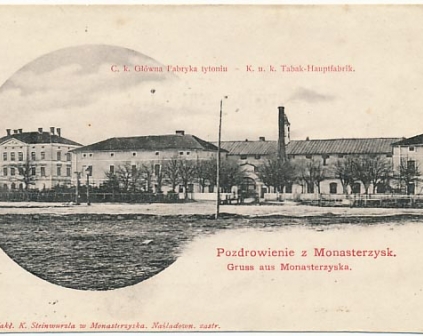 Monasterzyska Gruss aus Monasterzyska