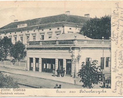 Podwołoczyska Gruss aus Podwoloczyska 1904r