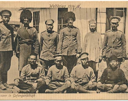 Wojsko I WŚ Rosjanie w niewoli