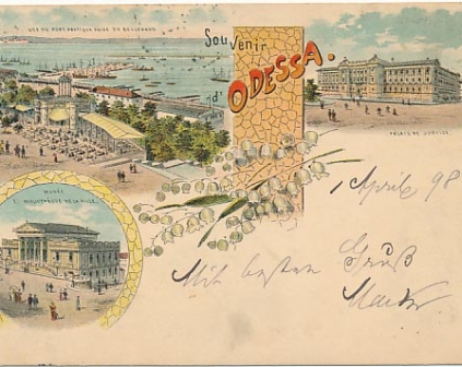 Odessa Souvenir Odessa 1898r