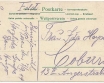 Bydgoszcz Dyrekcja Kolei mapa synagoga 1914r