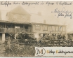 Lipno wojsko 1914r. fotograficzna