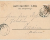 Przemyśl Gruss aus Przemyśl synagoga 1898r
