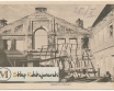Brześć Litewski Zniszczenia 1916r