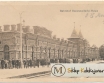 Baranowicze - Nowa Dworzec kolejowy 1918r
